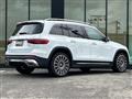 2023 Mercedes-Benz Mercedes-Benz Others