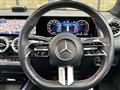 2023 Mercedes-Benz Mercedes-Benz Others
