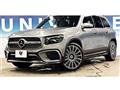 2023 Mercedes-Benz Mercedes-Benz Others