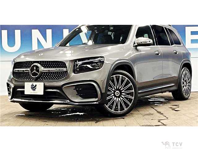 2023 Mercedes-Benz Mercedes-Benz Others
