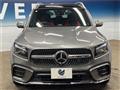 2023 Mercedes-Benz Mercedes-Benz Others