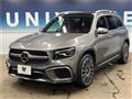 2023 Mercedes-Benz Mercedes-Benz Others