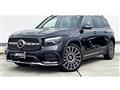 2023 Mercedes-Benz Mercedes-Benz Others