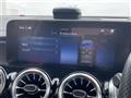 2023 Mercedes-Benz Mercedes-Benz Others