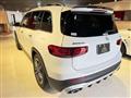 2023 Mercedes-Benz Mercedes-Benz Others