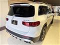 2023 Mercedes-Benz Mercedes-Benz Others