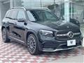 2023 Mercedes-Benz Mercedes-Benz Others