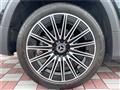 2023 Mercedes-Benz Mercedes-Benz Others