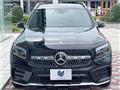 2023 Mercedes-Benz Mercedes-Benz Others