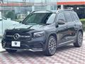 2023 Mercedes-Benz Mercedes-Benz Others