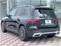2023 Mercedes-Benz Mercedes-Benz Others