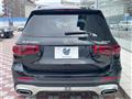 2023 Mercedes-Benz Mercedes-Benz Others