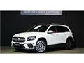 2023 Mercedes-Benz Mercedes-Benz Others