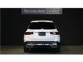 2023 Mercedes-Benz Mercedes-Benz Others