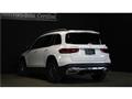 2023 Mercedes-Benz Mercedes-Benz Others
