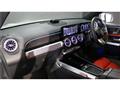 2023 Mercedes-Benz Mercedes-Benz Others