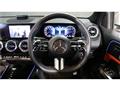 2023 Mercedes-Benz Mercedes-Benz Others