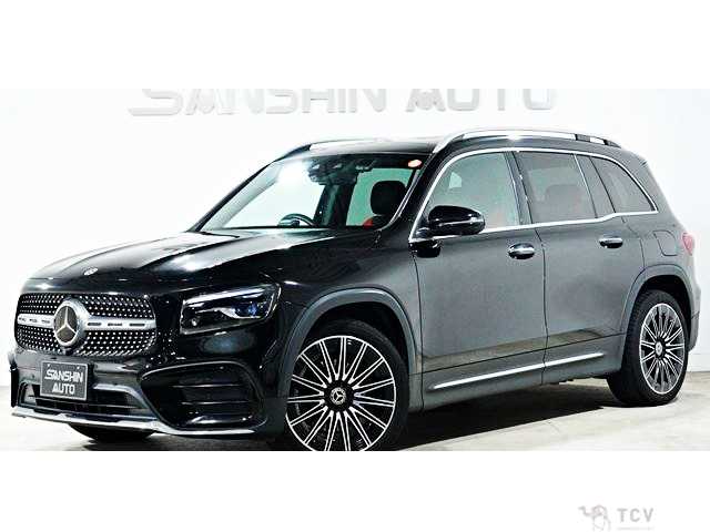 2023 Mercedes-Benz Mercedes-Benz Others