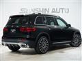 2023 Mercedes-Benz Mercedes-Benz Others