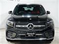 2023 Mercedes-Benz Mercedes-Benz Others