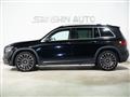 2023 Mercedes-Benz Mercedes-Benz Others