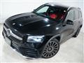 2023 Mercedes-Benz Mercedes-Benz Others