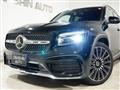 2023 Mercedes-Benz Mercedes-Benz Others