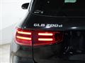 2023 Mercedes-Benz Mercedes-Benz Others