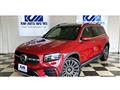 2023 Mercedes-Benz Mercedes-Benz Others