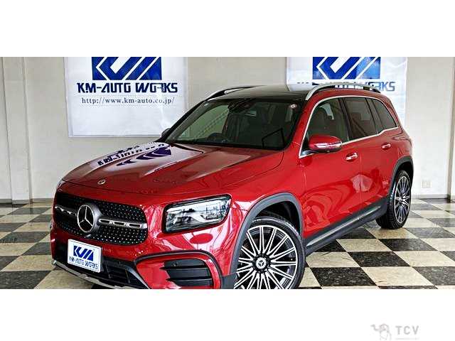 2023 Mercedes-Benz Mercedes-Benz Others