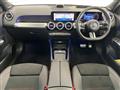 2023 Mercedes-Benz Mercedes-Benz Others