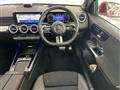 2023 Mercedes-Benz Mercedes-Benz Others