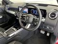 2023 Mercedes-Benz Mercedes-Benz Others