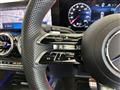 2023 Mercedes-Benz Mercedes-Benz Others