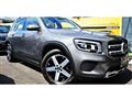 2022 Mercedes-Benz Mercedes-Benz Others