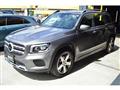 2022 Mercedes-Benz Mercedes-Benz Others