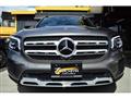 2022 Mercedes-Benz Mercedes-Benz Others