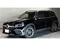 2022 Mercedes-Benz Mercedes-Benz Others