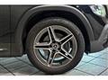 2022 Mercedes-Benz Mercedes-Benz Others