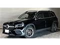 2022 Mercedes-Benz Mercedes-Benz Others