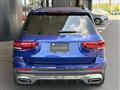 2022 Mercedes-Benz Mercedes-Benz Others