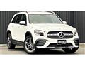 2022 Mercedes-Benz Mercedes-Benz Others
