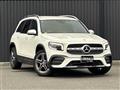 2022 Mercedes-Benz Mercedes-Benz Others