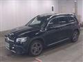 2022 Mercedes-Benz Mercedes-Benz Others