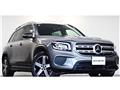 2022 Mercedes-Benz Mercedes-Benz Others