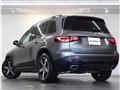 2022 Mercedes-Benz Mercedes-Benz Others