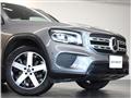 2022 Mercedes-Benz Mercedes-Benz Others
