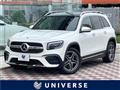 2022 Mercedes-Benz Mercedes-Benz Others