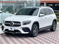 2022 Mercedes-Benz Mercedes-Benz Others