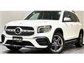 2022 Mercedes-Benz Mercedes-Benz Others